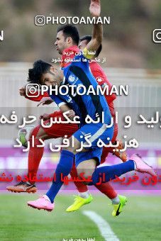 904699, Tehran, [*parameter:4*], Iran Pro League، Persian Gulf Cup، 2017-18 season، First Leg، Week 10، Naft Tehran ۱ v ۰ Esteghlal Khouzestan on 2017/10/17 at Takhti Stadium