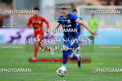 904465, Tehran, [*parameter:4*], لیگ برتر فوتبال ایران، Persian Gulf Cup، Week 10، First Leg، Naft Tehran 1 v 0 Esteghlal Khouzestan on 2017/10/17 at Takhti Stadium