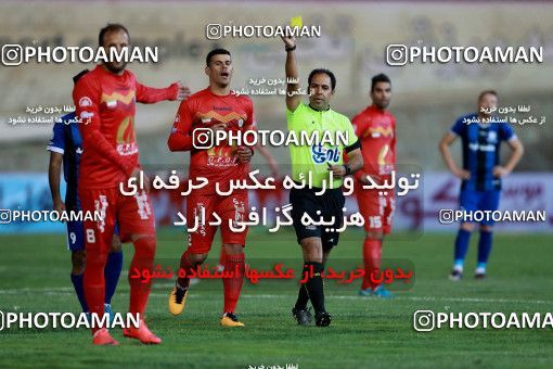 904715, Tehran, [*parameter:4*], Iran Pro League، Persian Gulf Cup، 2017-18 season، First Leg، Week 10، Naft Tehran ۱ v ۰ Esteghlal Khouzestan on 2017/10/17 at Takhti Stadium