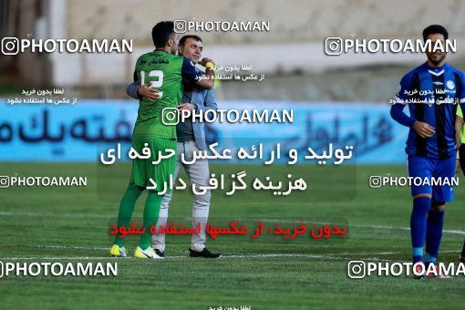 904418, Tehran, [*parameter:4*], لیگ برتر فوتبال ایران، Persian Gulf Cup، Week 10، First Leg، Naft Tehran 1 v 0 Esteghlal Khouzestan on 2017/10/17 at Takhti Stadium