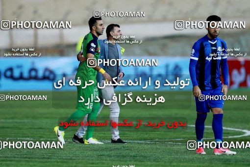 904477, Tehran, [*parameter:4*], لیگ برتر فوتبال ایران، Persian Gulf Cup، Week 10، First Leg، Naft Tehran 1 v 0 Esteghlal Khouzestan on 2017/10/17 at Takhti Stadium