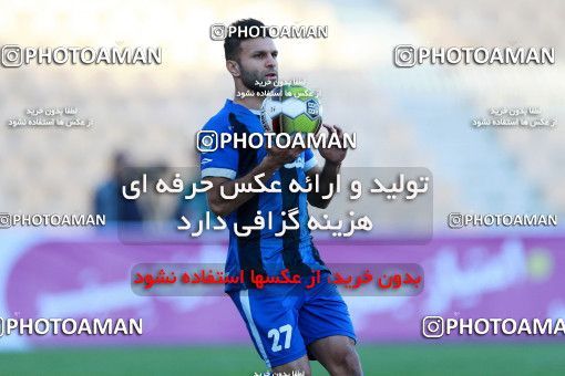 905777, Tehran, [*parameter:4*], Iran Pro League، Persian Gulf Cup، 2017-18 season، First Leg، Week 10، Naft Tehran ۱ v ۰ Esteghlal Khouzestan on 2017/10/17 at Takhti Stadium