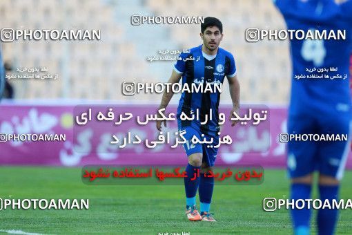 905699, Tehran, [*parameter:4*], Iran Pro League، Persian Gulf Cup، 2017-18 season، First Leg، Week 10، Naft Tehran ۱ v ۰ Esteghlal Khouzestan on 2017/10/17 at Takhti Stadium