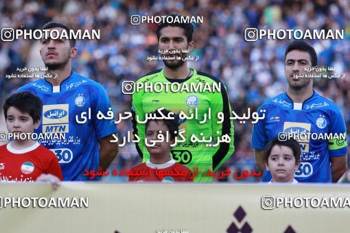 909695, Tehran, , جام حذفی فوتبال ایران, 1.8 round, Khorramshahr Cup, Esteghlal 2 v 1 Nassaji Mazandaran F.C on 2017/10/20 at Azadi Stadium