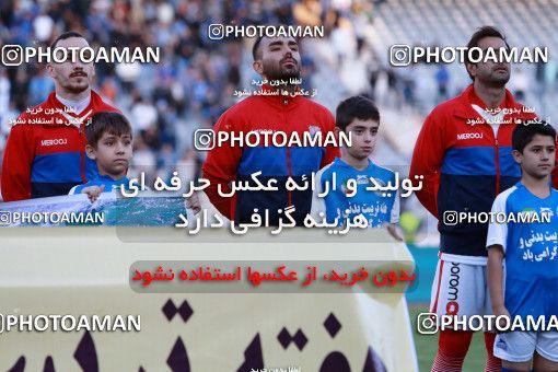 909904, Tehran, , جام حذفی فوتبال ایران, 1.8 round, Khorramshahr Cup, Esteghlal 2 v 1 Nassaji Mazandaran F.C on 2017/10/20 at Azadi Stadium