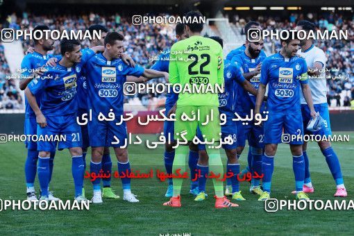 909436, Tehran, , جام حذفی فوتبال ایران, 1.8 round, Khorramshahr Cup, Esteghlal 2 v 1 Nassaji Mazandaran F.C on 2017/10/20 at Azadi Stadium