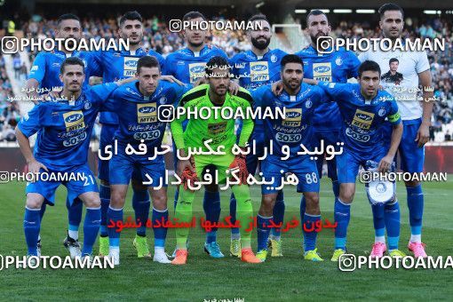 909910, Tehran, , جام حذفی فوتبال ایران, 1.8 round, Khorramshahr Cup, Esteghlal 2 v 1 Nassaji Mazandaran F.C on 2017/10/20 at Azadi Stadium