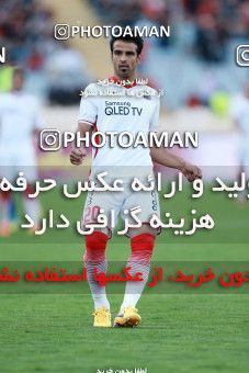 909856, Tehran, , جام حذفی فوتبال ایران, 1.8 round, Khorramshahr Cup, Esteghlal 2 v 1 Nassaji Mazandaran F.C on 2017/10/20 at Azadi Stadium