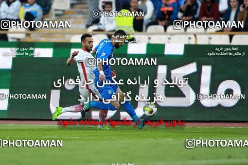 909569, Tehran, , جام حذفی فوتبال ایران, 1.8 round, Khorramshahr Cup, Esteghlal 2 v 1 Nassaji Mazandaran F.C on 2017/10/20 at Azadi Stadium