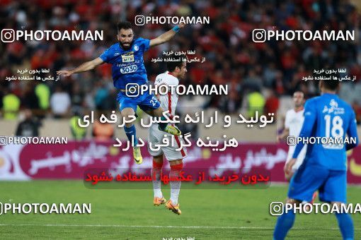 909450, Tehran, , جام حذفی فوتبال ایران, 1.8 round, Khorramshahr Cup, Esteghlal 2 v 1 Nassaji Mazandaran F.C on 2017/10/20 at Azadi Stadium