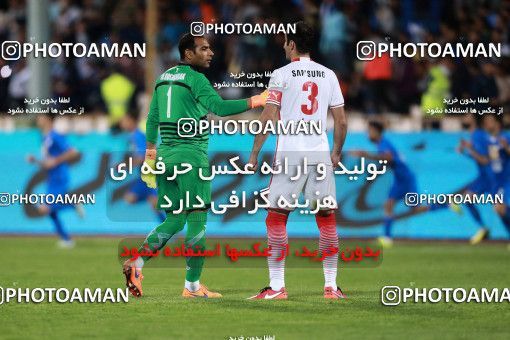 909589, Tehran, , Iranian Hazfi Cup, 1.8 round, Khorramshahr Cup, Esteghlal 2 v ۱ Nassaji Mazandaran F.C on 2017/10/20 at Azadi Stadium