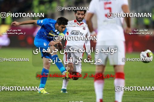 909716, Tehran, , جام حذفی فوتبال ایران, 1.8 round, Khorramshahr Cup, Esteghlal 2 v 1 Nassaji Mazandaran F.C on 2017/10/20 at Azadi Stadium