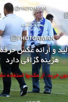 909584, Tehran, , جام حذفی فوتبال ایران, 1.8 round, Khorramshahr Cup, Esteghlal 2 v 1 Nassaji Mazandaran F.C on 2017/10/20 at Azadi Stadium