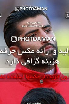 905491, Tehran, , جام حذفی فوتبال ایران, 1.8 round, Khorramshahr Cup, Esteghlal 2 v 1 Nassaji Mazandaran F.C on 2017/10/20 at Azadi Stadium