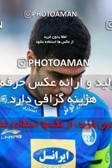 905289, Tehran, , جام حذفی فوتبال ایران, 1.8 round, Khorramshahr Cup, Esteghlal 2 v 1 Nassaji Mazandaran F.C on 2017/10/20 at Azadi Stadium