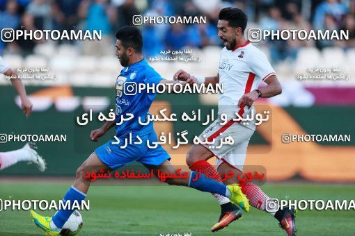 905378, Tehran, , جام حذفی فوتبال ایران, 1.8 round, Khorramshahr Cup, Esteghlal 2 v 1 Nassaji Mazandaran F.C on 2017/10/20 at Azadi Stadium