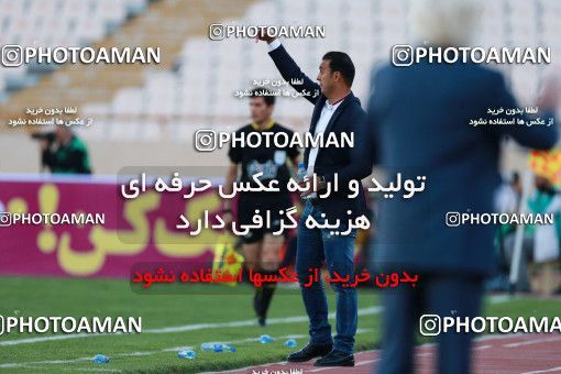 905335, Tehran, , جام حذفی فوتبال ایران, 1.8 round, Khorramshahr Cup, Esteghlal 2 v 1 Nassaji Mazandaran F.C on 2017/10/20 at Azadi Stadium