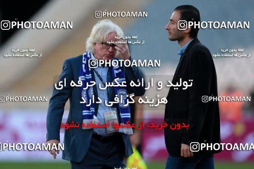 905400, Tehran, , جام حذفی فوتبال ایران, 1.8 round, Khorramshahr Cup, Esteghlal 2 v 1 Nassaji Mazandaran F.C on 2017/10/20 at Azadi Stadium