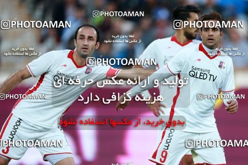 905363, Tehran, , Iranian Hazfi Cup, 1.8 round, Khorramshahr Cup, Esteghlal 2 v ۱ Nassaji Mazandaran F.C on 2017/10/20 at Azadi Stadium