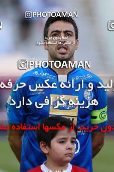 914961, Tehran, , جام حذفی فوتبال ایران, 1.8 round, Khorramshahr Cup, Esteghlal 2 v 1 Nassaji Mazandaran F.C on 2017/10/20 at Azadi Stadium