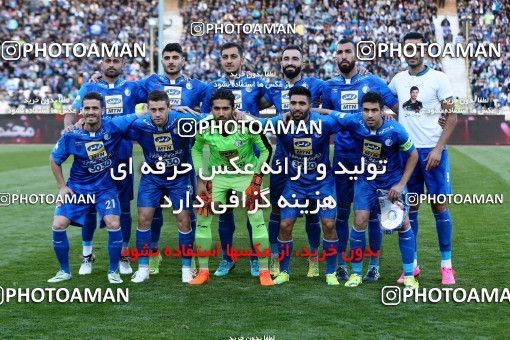 914923, Tehran, , جام حذفی فوتبال ایران, 1.8 round, Khorramshahr Cup, Esteghlal 2 v 1 Nassaji Mazandaran F.C on 2017/10/20 at Azadi Stadium