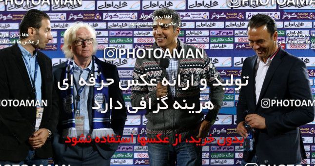 914830, Tehran, , جام حذفی فوتبال ایران, 1.8 round, Khorramshahr Cup, Esteghlal 2 v 1 Nassaji Mazandaran F.C on 2017/10/20 at Azadi Stadium