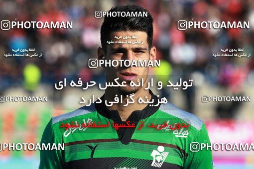 909130, Tehran,Shahr Qods, [*parameter:4*], Iran Pro League، Persian Gulf Cup، 2017-18 season، First Leg، Week 10، Paykan 2 v ۱ Tractor S.C. on 2017/10/19 at Shahr-e Qods Stadium