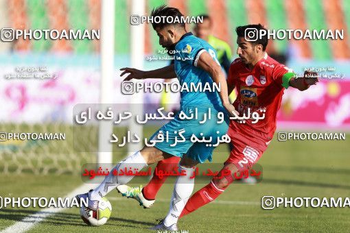 909060, Tehran,Shahr Qods, [*parameter:4*], Iran Pro League، Persian Gulf Cup، 2017-18 season، First Leg، Week 10، Paykan 2 v ۱ Tractor S.C. on 2017/10/19 at Shahr-e Qods Stadium