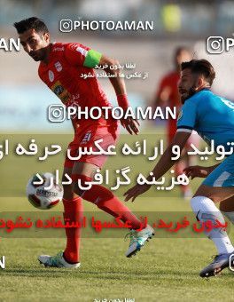 909048, Tehran,Shahr Qods, [*parameter:4*], Iran Pro League، Persian Gulf Cup، 2017-18 season، First Leg، Week 10، Paykan 2 v ۱ Tractor S.C. on 2017/10/19 at Shahr-e Qods Stadium