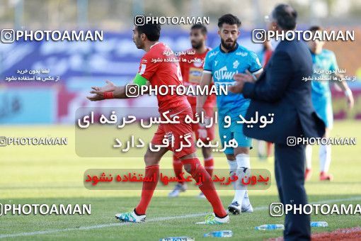 908951, Tehran,Shahr Qods, [*parameter:4*], Iran Pro League، Persian Gulf Cup، 2017-18 season، First Leg، Week 10، Paykan 2 v ۱ Tractor S.C. on 2017/10/19 at Shahr-e Qods Stadium