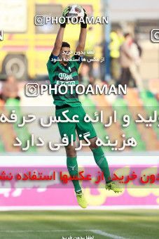 909024, Tehran,Shahr Qods, [*parameter:4*], Iran Pro League، Persian Gulf Cup، 2017-18 season، First Leg، Week 10، Paykan 2 v ۱ Tractor S.C. on 2017/10/19 at Shahr-e Qods Stadium