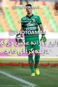 908924, Tehran,Shahr Qods, [*parameter:4*], Iran Pro League، Persian Gulf Cup، 2017-18 season، First Leg، Week 10، Paykan 2 v ۱ Tractor S.C. on 2017/10/19 at Shahr-e Qods Stadium