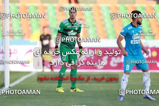 908970, Tehran,Shahr Qods, [*parameter:4*], Iran Pro League، Persian Gulf Cup، 2017-18 season، First Leg، Week 10، Paykan 2 v ۱ Tractor S.C. on 2017/10/19 at Shahr-e Qods Stadium