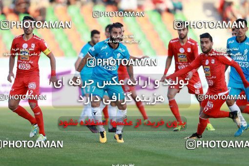 908861, Tehran,Shahr Qods, [*parameter:4*], Iran Pro League، Persian Gulf Cup، 2017-18 season، First Leg، Week 10، Paykan 2 v ۱ Tractor S.C. on 2017/10/19 at Shahr-e Qods Stadium