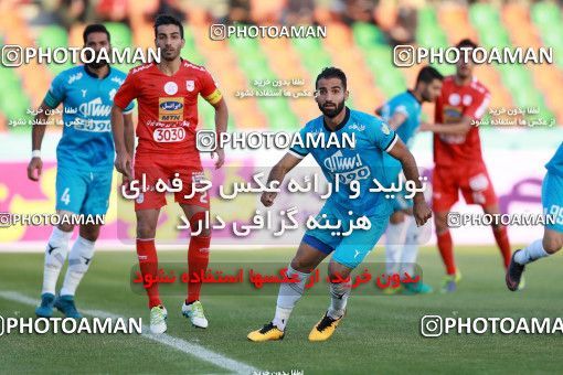 908946, Tehran,Shahr Qods, [*parameter:4*], Iran Pro League، Persian Gulf Cup، 2017-18 season، First Leg، Week 10، Paykan 2 v ۱ Tractor S.C. on 2017/10/19 at Shahr-e Qods Stadium