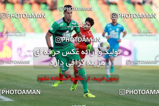 908824, Tehran,Shahr Qods, [*parameter:4*], Iran Pro League، Persian Gulf Cup، 2017-18 season، First Leg، Week 10، Paykan 2 v ۱ Tractor S.C. on 2017/10/19 at Shahr-e Qods Stadium