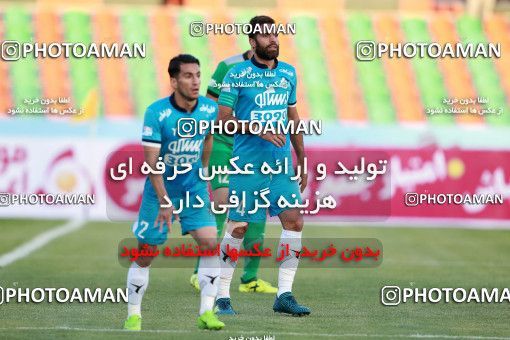 909266, Tehran,Shahr Qods, [*parameter:4*], Iran Pro League، Persian Gulf Cup، 2017-18 season، First Leg، Week 10، Paykan 2 v ۱ Tractor S.C. on 2017/10/19 at Shahr-e Qods Stadium