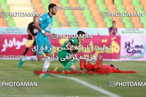 908929, Tehran,Shahr Qods, [*parameter:4*], Iran Pro League، Persian Gulf Cup، 2017-18 season، First Leg، Week 10، Paykan 2 v ۱ Tractor S.C. on 2017/10/19 at Shahr-e Qods Stadium