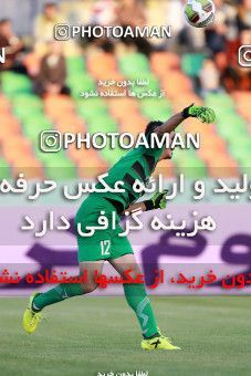 908789, Tehran,Shahr Qods, [*parameter:4*], Iran Pro League، Persian Gulf Cup، 2017-18 season، First Leg، Week 10، Paykan 2 v ۱ Tractor S.C. on 2017/10/19 at Shahr-e Qods Stadium