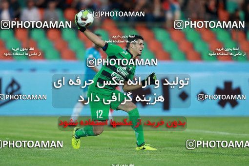 908809, Tehran,Shahr Qods, [*parameter:4*], Iran Pro League، Persian Gulf Cup، 2017-18 season، First Leg، Week 10، Paykan 2 v ۱ Tractor S.C. on 2017/10/19 at Shahr-e Qods Stadium