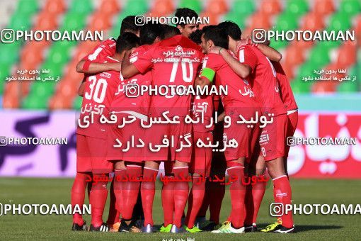 907750, Tehran,Shahr Qods, [*parameter:4*], Iran Pro League، Persian Gulf Cup، 2017-18 season، First Leg، Week 10، Paykan 2 v ۱ Tractor S.C. on 2017/10/19 at Shahr-e Qods Stadium