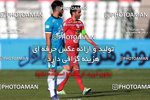 908076, Tehran,Shahr Qods, [*parameter:4*], Iran Pro League، Persian Gulf Cup، 2017-18 season، First Leg، Week 10، Paykan 2 v ۱ Tractor S.C. on 2017/10/19 at Shahr-e Qods Stadium