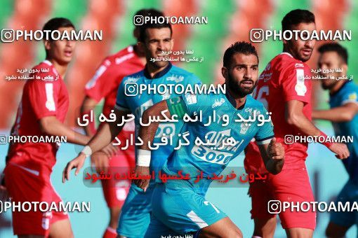 907787, Tehran,Shahr Qods, [*parameter:4*], Iran Pro League، Persian Gulf Cup، 2017-18 season، First Leg، Week 10، Paykan 2 v ۱ Tractor S.C. on 2017/10/19 at Shahr-e Qods Stadium