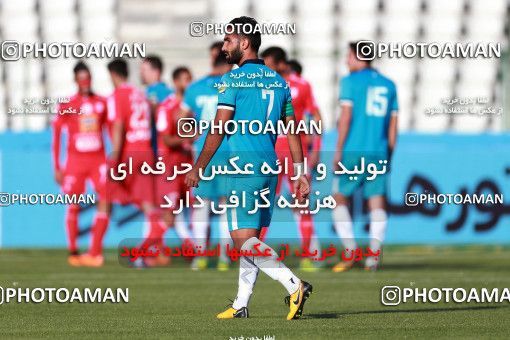 907827, Tehran,Shahr Qods, [*parameter:4*], Iran Pro League، Persian Gulf Cup، 2017-18 season، First Leg، Week 10، Paykan 2 v ۱ Tractor S.C. on 2017/10/19 at Shahr-e Qods Stadium