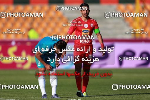 908091, Tehran,Shahr Qods, [*parameter:4*], Iran Pro League، Persian Gulf Cup، 2017-18 season، First Leg، Week 10، Paykan 2 v ۱ Tractor S.C. on 2017/10/19 at Shahr-e Qods Stadium