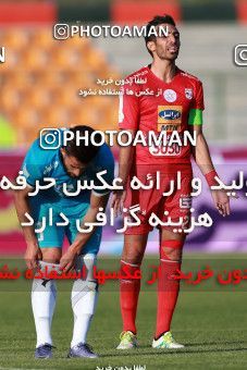 908053, Tehran,Shahr Qods, [*parameter:4*], Iran Pro League، Persian Gulf Cup، 2017-18 season، First Leg، Week 10، Paykan 2 v ۱ Tractor S.C. on 2017/10/19 at Shahr-e Qods Stadium