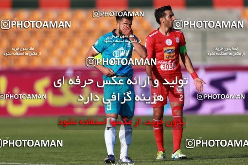 907993, Tehran,Shahr Qods, [*parameter:4*], Iran Pro League، Persian Gulf Cup، 2017-18 season، First Leg، Week 10، Paykan 2 v ۱ Tractor S.C. on 2017/10/19 at Shahr-e Qods Stadium