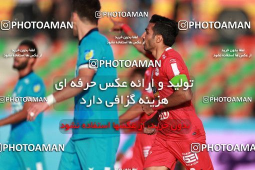 908122, Tehran,Shahr Qods, [*parameter:4*], Iran Pro League، Persian Gulf Cup، 2017-18 season، First Leg، Week 10، Paykan 2 v ۱ Tractor S.C. on 2017/10/19 at Shahr-e Qods Stadium