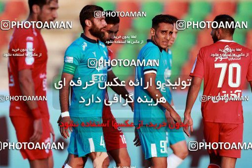 907826, Tehran,Shahr Qods, [*parameter:4*], Iran Pro League، Persian Gulf Cup، 2017-18 season، First Leg، Week 10، Paykan 2 v ۱ Tractor S.C. on 2017/10/19 at Shahr-e Qods Stadium