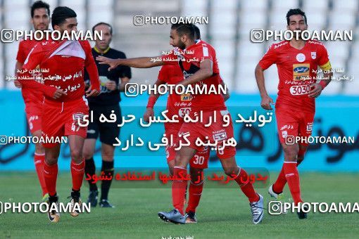 907996, Tehran,Shahr Qods, [*parameter:4*], Iran Pro League، Persian Gulf Cup، 2017-18 season، First Leg، Week 10، Paykan 2 v ۱ Tractor S.C. on 2017/10/19 at Shahr-e Qods Stadium